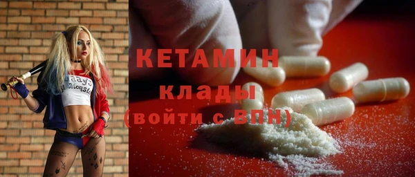 COCAINE Белоозёрский